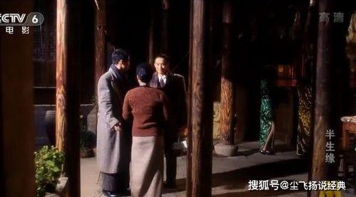 国产3p电影,揭秘隐秘情感世界